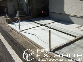 のカーゲート スペースガード S48型 埋込式・キー付き 標準 施工例