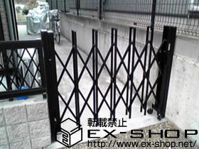 のカーゲート トリップゲート PA型 ノンレール 片開き 施工例