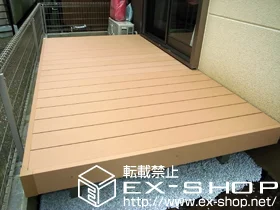 YKKAPのウッドデッキ リウッドデッキⅡ 単体 施工例