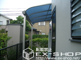 のテラス屋根 ヴェクターテラス R型 テラスタイプ 単体　積雪〜20cm対応 施工例