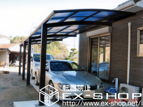 のカーポート プレシオスポート 縦連棟 積雪〜20cm対応 施工例