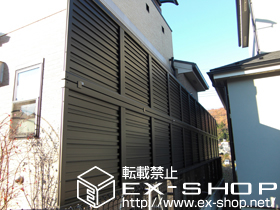 のフェンス・柵 エクスラインフェンス7型［3段支柱］ 施工例