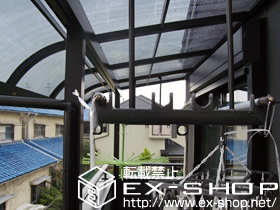 のバルコニー・ベランダ屋根 ライザーテラスII   R型 屋根タイプ 単体 積雪〜20cm対応 施工例