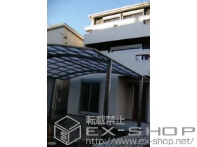 ���m�����É��s��LIXIL ���N�V���i�g�X�e���j�̃J�[�|�[�g �J�[�u�|�[�g�V�O�}III ���C�h �ϐ�`20cm�Ή� �{�H��