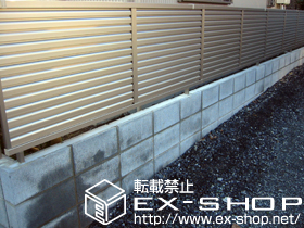 のフェンス・柵 プリレオR9型フェンス［フリーポールタイプ］ 施工例