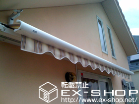 のオーニング・日よけ マルキルックス フリューゲル 電動リモコン式 施工例