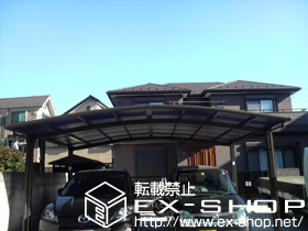 のカーポート カーブポートシグマIII   ワイド 積雪〜20cm対応 施工例