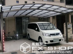 ���{�a��s�̂̃o���R�j�[�E�x�����_�����A�J�[�|�[�g �J�[�u�|�[�g�V�O�}�V ���C�h�^�C�v �ϐ�`20cm�Ή� �{�H��