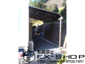 のテラス屋根 ライザーテラスII  R型 テラスタイプ 単体 積雪〜20cm対応 施工例