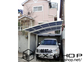 のカーポート カーブポートシグマ? 単体 積雪〜20cm対応 施工例