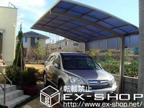 �_�ސ쌧������s��LIXIL ���N�V���i�g�X�e���j�̃J�[�|�[�g �J�[�u�|�[�g�V�O�}�V �ϐ�`20cm�Ή��{�T�C�h�p�l�� 1�iH500 50�^�C�v�p �{�H��