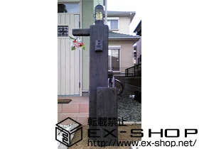 LIXIL ���N�V��(TOEX)�̃|�X�g�E�和�E��z�{�b�N�X �{�����t�@���N�V�����|�[��1�^ �{�H��