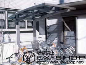 のサイクルポート・駐輪場 レイナポート ミニ 積雪〜20cm対応 施工例