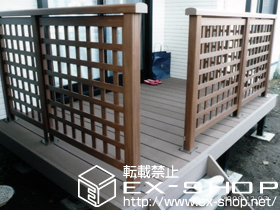 のウッドデッキ リウッドデッキII  単体＋スタンダードデッキフェンス1型（井桁格子） 施工例