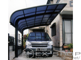 のカーポート テールポートシグマ? 積雪〜20cm対応＋テールポートシグマ?用着脱式サポート 施工例