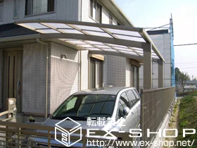 ���{���ʎs��LIXIL ���N�V���i�g�X�e���j�̃J�[�|�[�g �J�[�u�|�[�g�V�O�}III �ϐ�`20cm�Ή� �{�H��