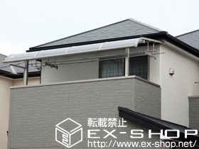 のバルコニー・ベランダ屋根 ライザーテラスII  R型 屋根タイプ 単体 積雪〜20cm対応 施工例