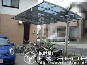 のカーポート プレシオスポート 積雪〜20cm対応 施工例