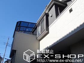 のバルコニー・ベランダ屋根 プレシオステラス R型 単体 屋根タイプ 積雪〜20cm対応 施工例