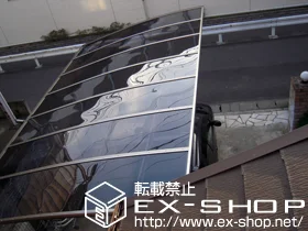 ��t���D���s��LIXIL ���N�V���i�g�X�e���j�̃J�[�|�[�g �J�[�u�|�[�g�V�O�}�V �ϐ�`20cm�Ή� �{�H��