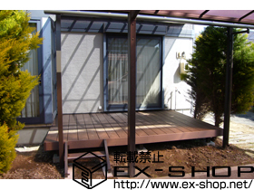 のウッドデッキ リコステージ? 単体+ステップ 施工例