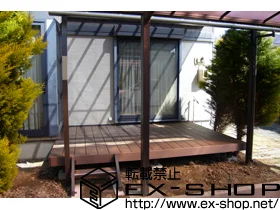 LIXIL NV(gXe)̃EbhfbL RXe[WU P+Xebv {H