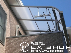 のバルコニー・ベランダ屋根 ライザーテラスII   R型 屋根タイプ 単体 施工例