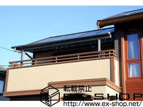 のバルコニー・ベランダ屋根 ライザーテラスII F型 屋根タイプ 単体 積雪〜20cm対応 施工例