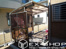 のサイクルポート・駐輪場 カーブパークシグマ? パネル2面囲い 積雪〜30cm対応 施工例