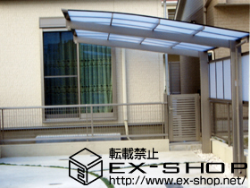 のカーポート エックスルーフ 前上がり 積雪〜20cm対応＋サイドパネル 1段 H800＋着脱式サポート 2セット 施工例