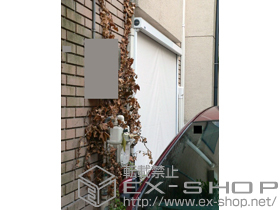 のオーニング・日よけ マルキルックス 760タイプ 手動式 施工例