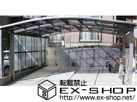 ���{��؎s��LIXIL ���N�V���i�g�X�e���j�̃J�[�|�[�g �J�[�u�|�[�g�V�O�}�V ���C�h �ϐ�`20cm�Ή� �{�H��