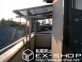 のバルコニー・ベランダ屋根 ライザーテラスII Ｆ型 屋根タイプ 単体 積雪〜20ｃｍ対応 施工例