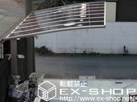 のカーポート カーブポートシグマIII 積雪〜30ｃｍ対応 施工例