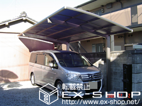 のカーポート カーブポートシグマIII 積雪〜20cm対応 施工例