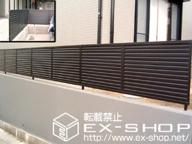 LIXIL ���N�V��(TOEX)�̃t�F���X�E��E�� �v�����IR9�^�t�F���X�m�t���[�|�[���^�C�v�n �{�H��