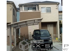 のバルコニー・ベランダ屋根 ヴェクター F型 単体 屋根タイプ 積雪〜20cm対応 施工例