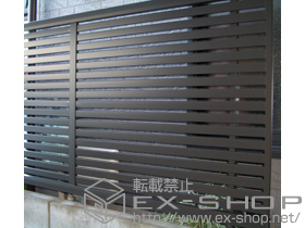 のフェンス・柵 シャレオR3型フェンス［間仕切りタイプ］ 施工例