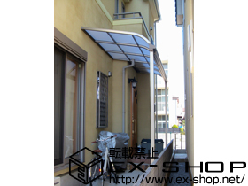 のテラス屋根 ライザーテラスII  R型 テラスタイプ 連棟 積雪〜20cm対応 施工例