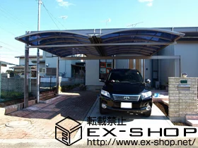 ��錧�����݂�����s��LIXIL ���N�V���i�g�X�e���j�̃J�[�|�[�g �}���`�X�N�G�A �A�[������ 2��pM���� �{�H��