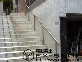 のフェンス・柵 パリサードフェンス1型 施工例