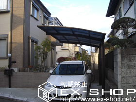 のカーポート プレシオスポート 積雪〜20cm対応 施工例