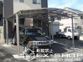 ��ʌ�����s��LIXIL ���N�V���i�g�X�e���j�̃J�[�|�[�g �J�[�u�|�[�g�V�O�}III   ���C�h �ϐ�`20cm�Ή� �{�H��