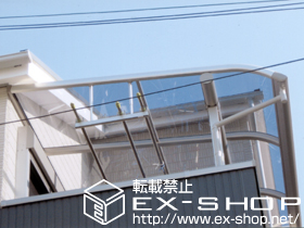 のバルコニー・ベランダ屋根 プレシオステラス R型 屋根タイプ 単体 積雪〜20cm対応＋吊下げ式物干し 標準 2本入り 施工例