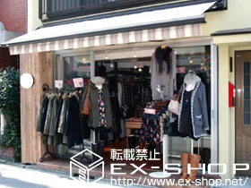 }LbNXimarkiluxj̃I[jOETVF[hE悯 }LbNX t[Q 蓮 {H