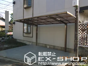 LIXIL NV(gXe)̃TCN|[gE]Ԓu J[u|[gVO}III ~j ϐ`20cmΉ {H