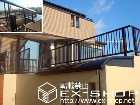 のテラス屋根 ヴェクター R型 階段屋根 積雪〜20cm対応 施工例