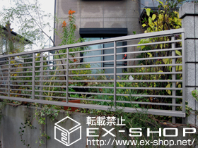 のフェンス・柵 プリレオR1型フェンス フリーポールタイプ 施工例