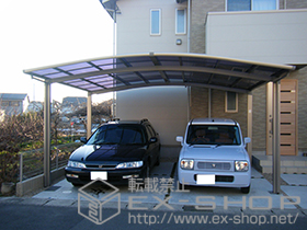 のカーポート カーブポートシグマ? ワイドタイプ 積雪〜30cm対応 施工例