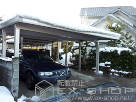 のカーポート ジーポートneo Bタイプ 2台用 積雪〜100cm対応 施工例